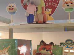 -万达影城(西铁营万达广场IMAX店)