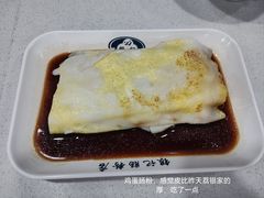 -银记肠粉(文昌北路店)