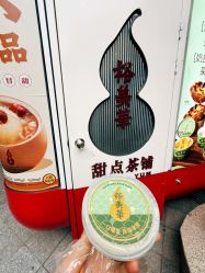 -南京市儿童医院(广州路院区)