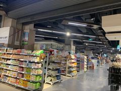 -Olé精品超市(重庆观音桥店)