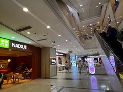 -沈阳百联购物中心(青年大街店)