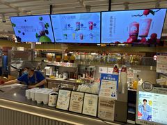 -茶百道(京华城店)