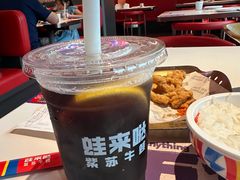-蛙来哒(石景山万达店)