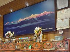 -香巴拉酥油茶馆(迪庆驻昆办店)
