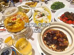 -粗茶淡饭·汉口公馆(循礼门店)