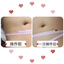 -S庆熙美学皮肤管理