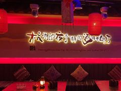 -夜火烤摊·东北烧烤酒场·老杨小黄鱼