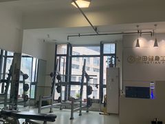 -中田健身工作室(绿地大道店)