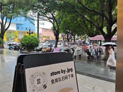 -五月花商业广场(中山五路店)