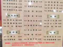 -稻香酒家·33年老字号·港式粤菜(富邦中心店)