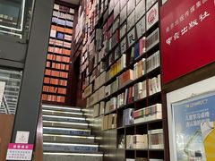 -新华书店(新街口旗舰店)