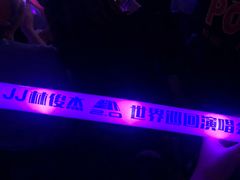 -沈阳奥林匹克体育中心