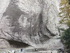 -雁荡山风景名胜区