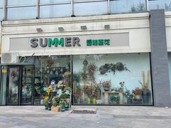 -时代奥城商业广场