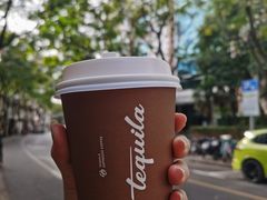 Fancy澳白-Tequila Espresso(嘉善路店)