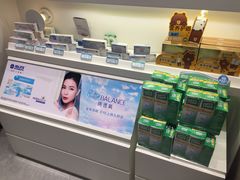 -茂昌眼镜(南京西路店)