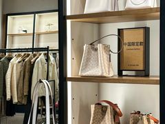 -杉杉奥特莱斯广场(哈尔滨店)