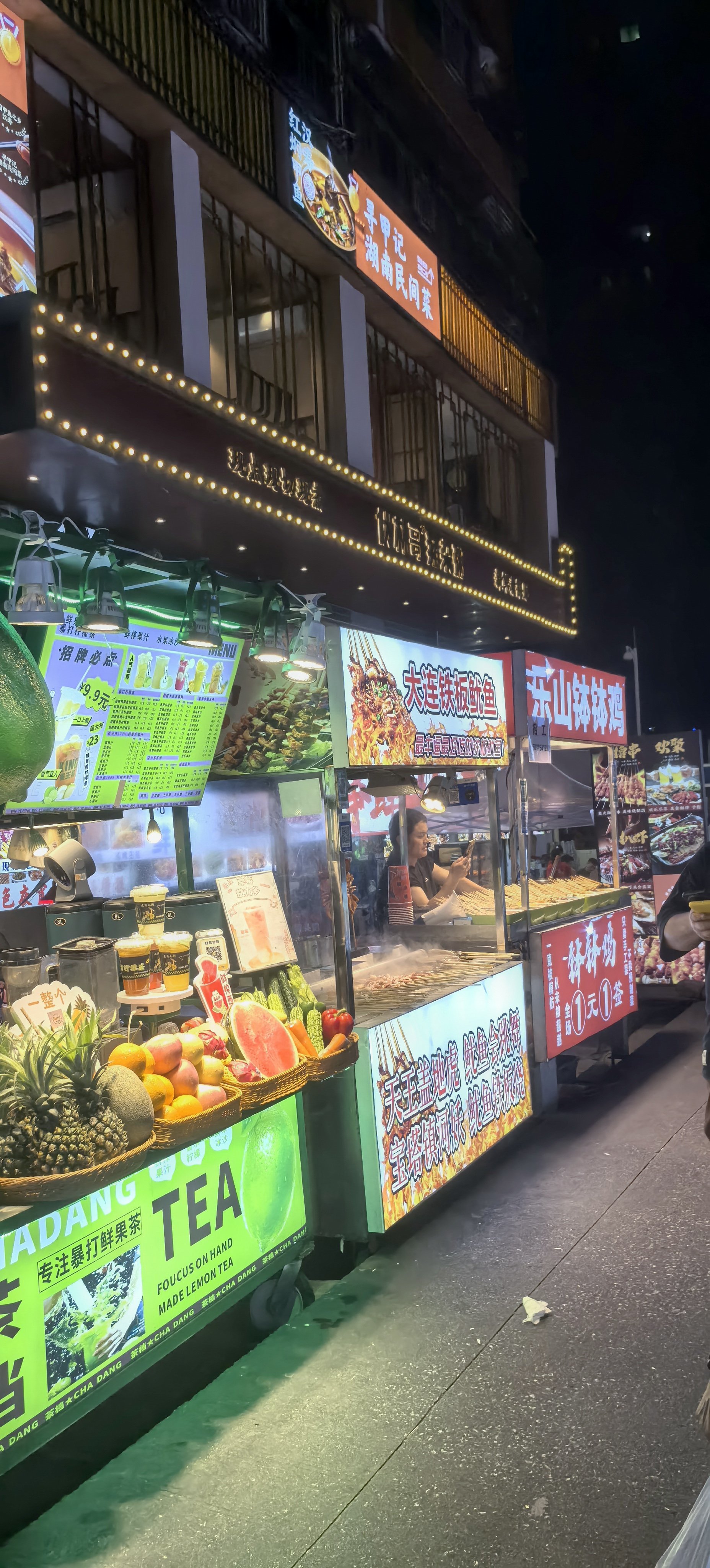 皇岗村水围九街的美食小吃,真不错,接地气!