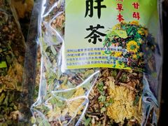 -迈臣农家乐