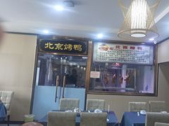 -清真•蜀风园(丁字沽总店)