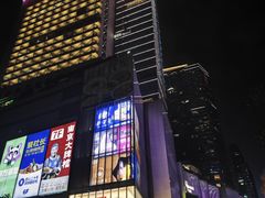 -金茂览秀城