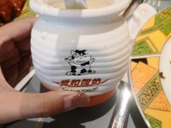 -舜和巴西烤肉餐厅(舜和国际店)