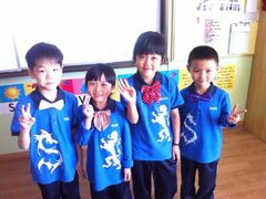 协和双语学校(闵行校区)-协和双语学校(虹桥校区)