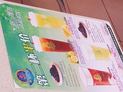 -尊宝比萨(如意店)