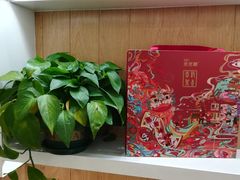 -爸爸糖吐司面包(郑州正弘城店)