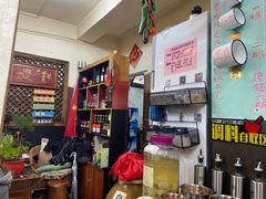 -老姐石板烧烤+铜炭火锅(总店)