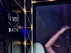 -魅KTV·AI辅唱(簋街店)