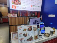 -螺小丰柳州螺蛳粉(广西大学店)