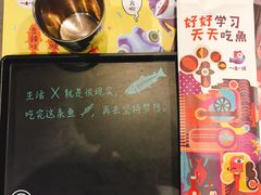 -一味一诚烤鱼(昌平悦荟店)