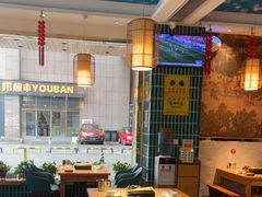 -大圣甲(汉口店)