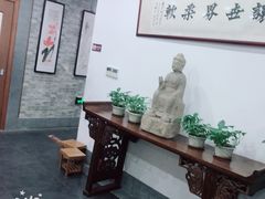 -秦汉胡同书法国画古筝围棋书院(漕宝日月光分馆)