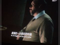 -碧涛阁·泡泡海洋·汤泉洗浴(王府花园店)