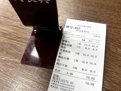 -刘长兴(逸仙桥店)