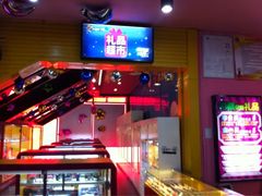 iphone_upload_pic-大玩家(平江万达店)