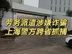 -上海诚本律师事务所·刑事辩护团队