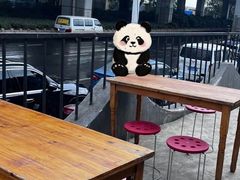 -泰顺江南春面馆