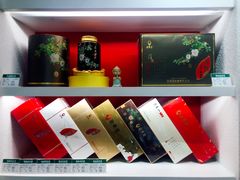 -武夷星茶业(上海环球金融中心店)