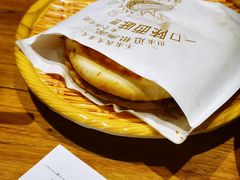 -陇上秦轩西安biangbiang面(EFC欧美金融商业城店)