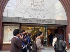 -鸠居堂(銀座本店)