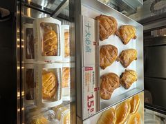 -红花点心局(护国寺店)