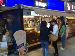 门面-茶百道(新城市广场店)