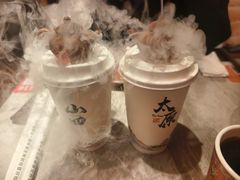 -山四砂锅(太原钟楼街店)