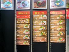 -皇上皇腊味店(下九路店)
