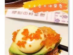 -福匠日本料理(人民路店)