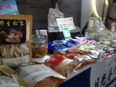 -龙湖星悦荟(颐和店)