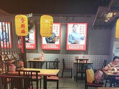-怪噜范·老贵阳街头名小吃(汇金星力城店)